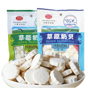 �������@ ��Ƭ200g��ԭ��ؐ�ɳ���Ƭ ���ɺ���ţ��Ƭ1�����l