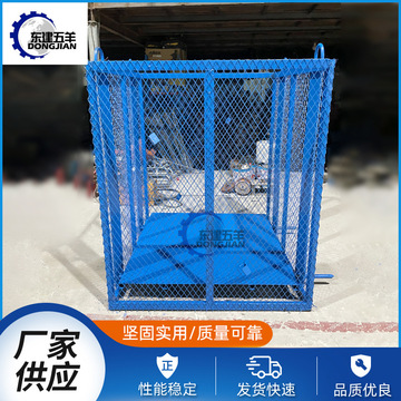 厂家定制工地高空吊笼 钢筋吊笼 上料装卸铁吊篮可定做加工-阿里巴巴