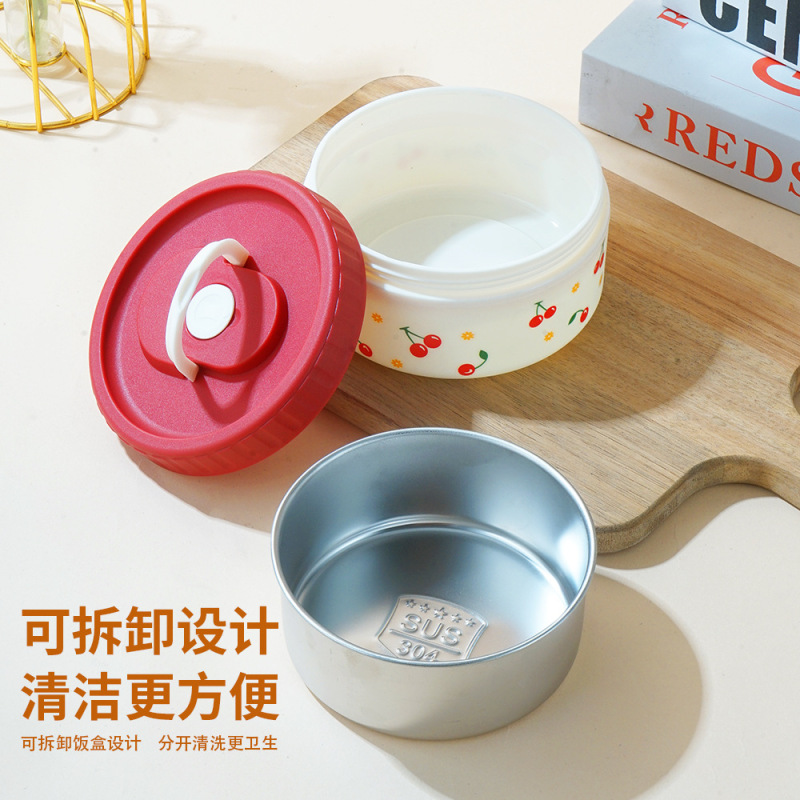 可微波炉加热上班便捷带饭抗菌304不锈钢保温饭盒独立便当不串味|undefined