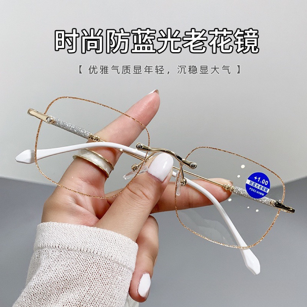 新款無框時尚老花鏡女款防藍光抗疲勞年輕時尚高檔滿天星工廠批發
