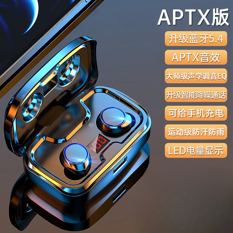2025年新款蓝牙耳机无线降噪运动续航大电量官方正品入耳式男游戏|undefined