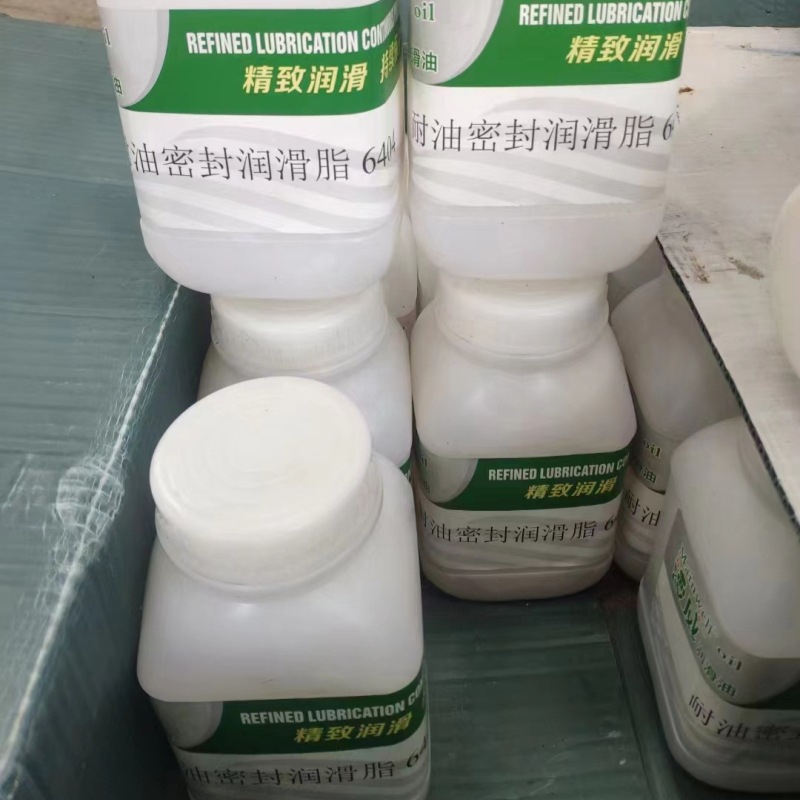 硅脂油批发，H295硅脂湖北代理硅送货，武汉桥梁防水密封胶水晶脂