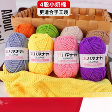 ����4��ţ����ë���Կ������д־���̺���h�diy�ֹ�������������
