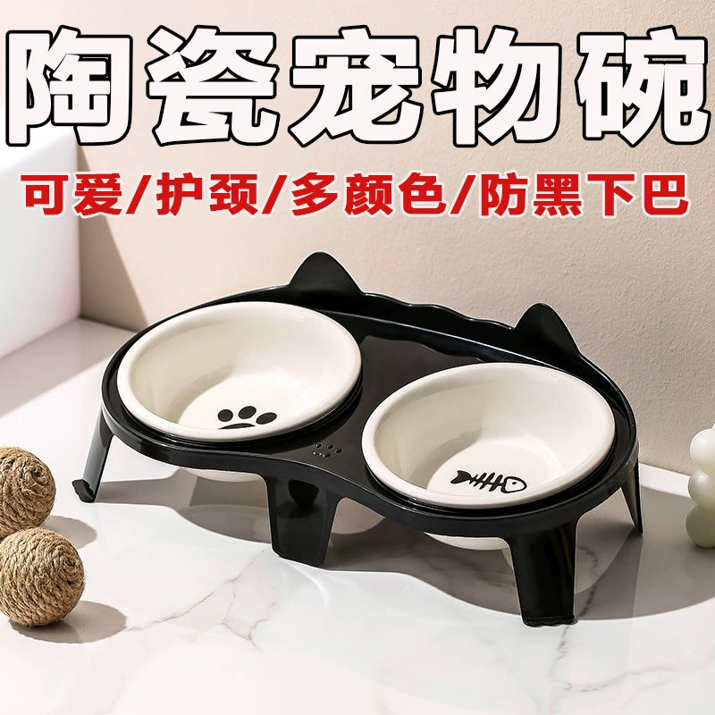 Миска для кошек Керамическая двойная миска Миска для домашних животных Милая миска для кошачьей еды Миска для еды и питья для кошек