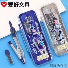 ����Բ��77110�λ�����������Ȩ����Բ����װѧ����0.7��Բ��ͼ��