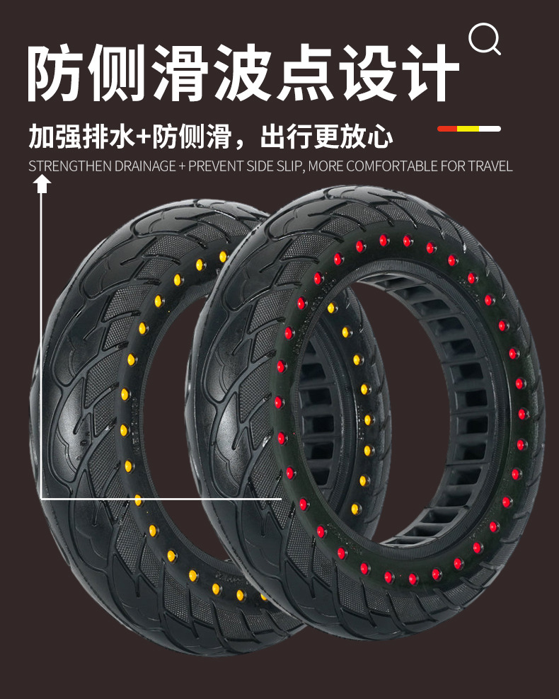 10x2.125双蜂窝_07.jpg