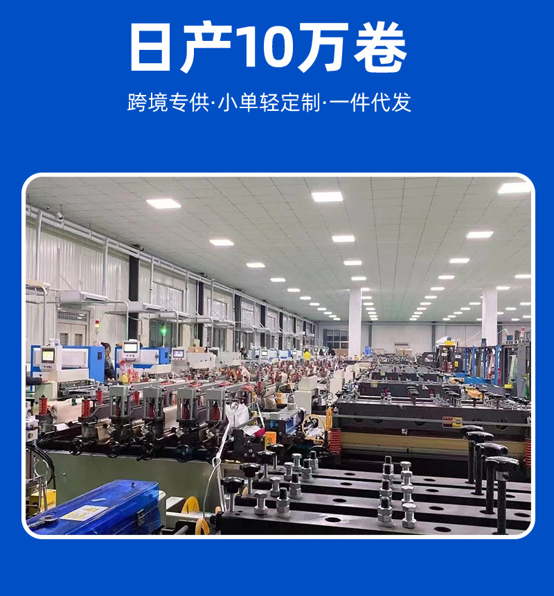 详情修改2_02