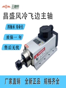 ��ʢGDZ�L���w߅���S늙C�_�ϙC�ȿיC��̙C1.5��2.2��3.5 6.0KW