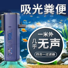 �ĺ�һ�^�V��С�ͳ��o��������ˮ�Ã��Ã�ˮѭ�h�^�V�O���~���~��