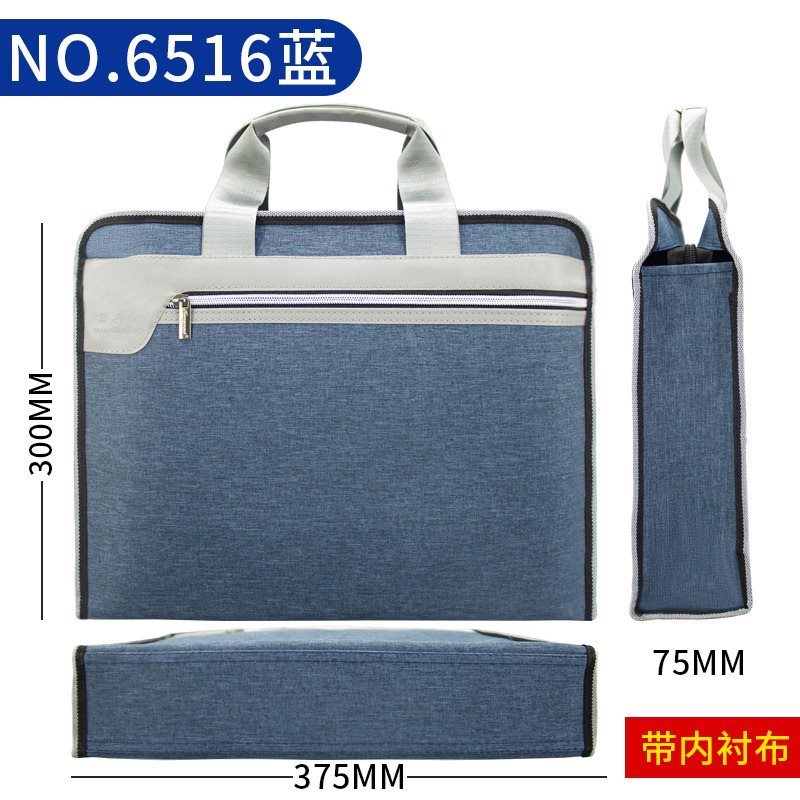 6516 Leather Ant cloth belt full lining [Blue]