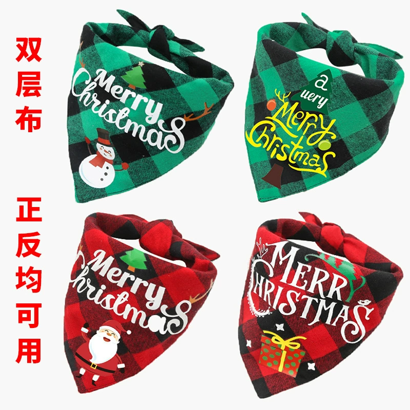 Рождественский праздник домашние животные маленькие и большие собаки собаки кошки двухслойные принадлежности Тедди треугольное полотенце слюна нагрудник
