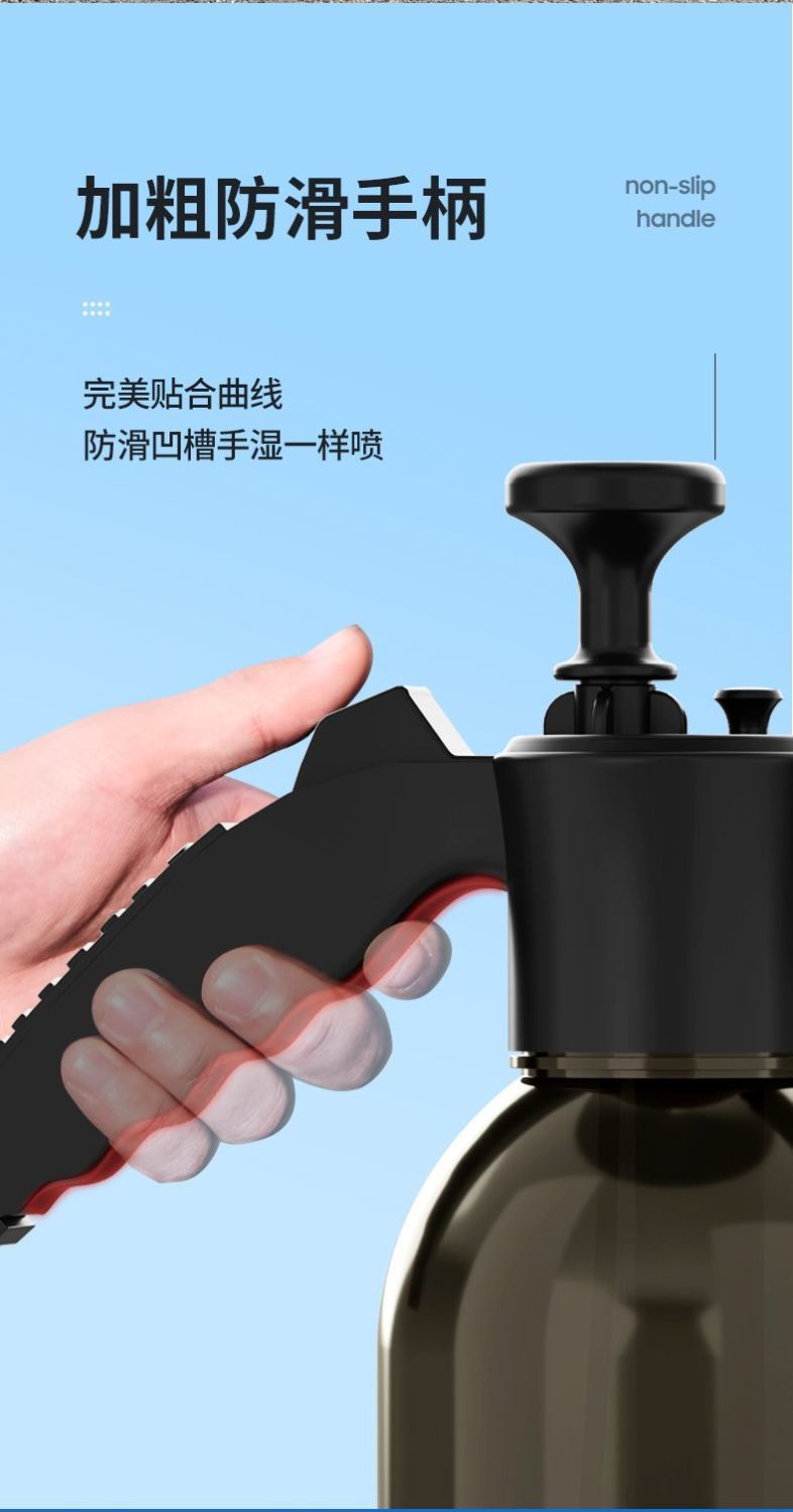 Car Wash Foam Spray Bottle Car Wash Liquid Special Tool Pa High Pressure Spray Foam Household Handheld Spray Car Wipe