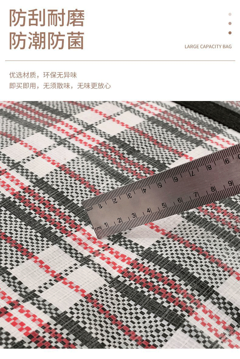 详情页PSD_08