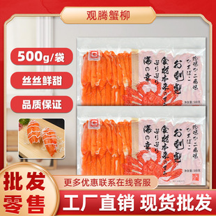 �^�vз������ζ500g���~з����˾������ʽ���ʳ�Č����Lз��з��