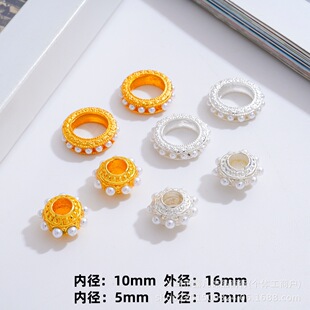 �¿ɫ�������diy�ֹ���Ƭɢ�鴮��ˮ������朾��K�Ʒ���