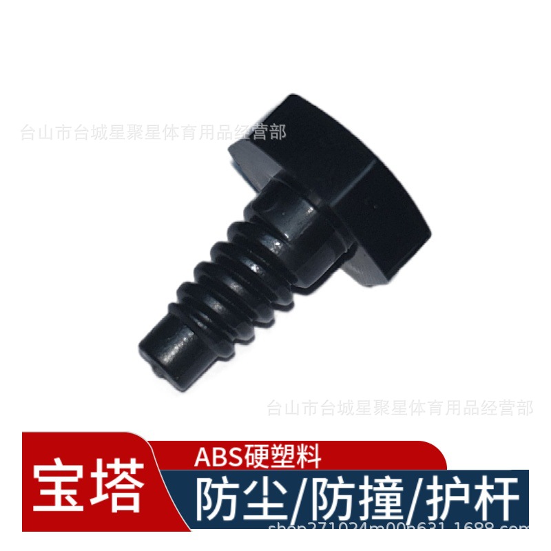 O1CN01ACr6Uw1gpzHFfVX8g_!!3454