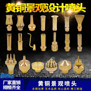 �~�؇�Ȫ���^̫����f��ֱ��ѩ��ӿȪ����Ģ�����ζY���Pβ���yˮ