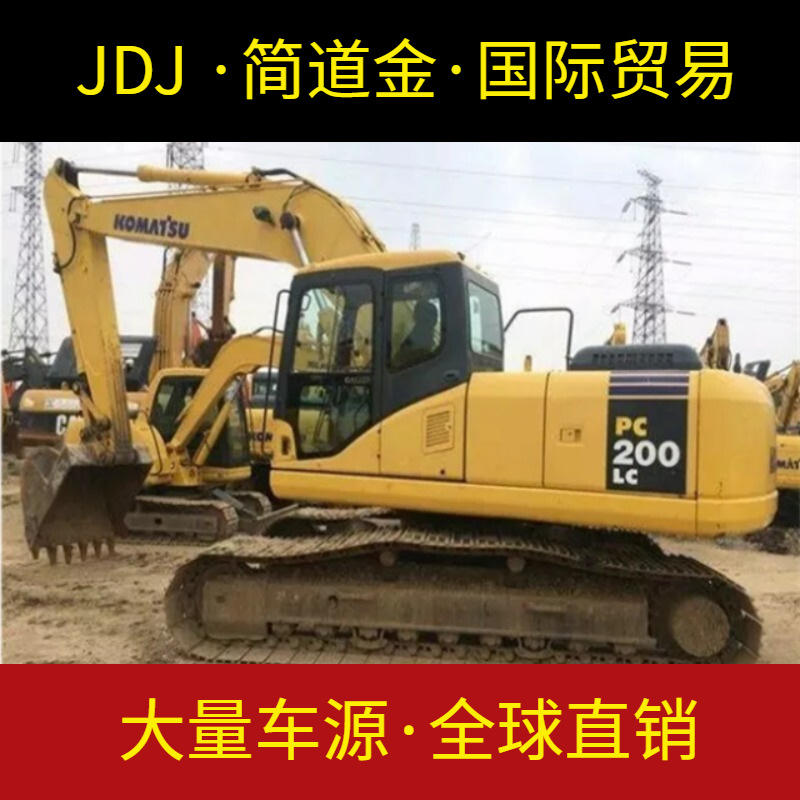 二手挖掘机，八成新小松200-7中型二手挖土机/原装进口、包送货