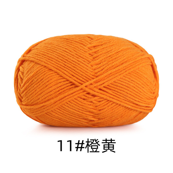Woven scarf