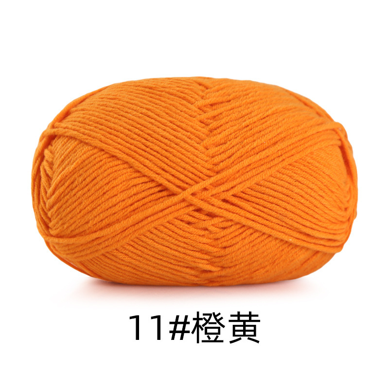 11 orange yellow