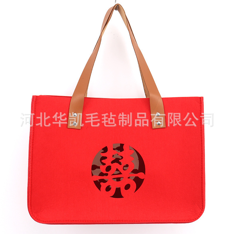 中秋毛毡礼品袋毛毡包中国风婚礼伴手礼结婚回礼盒手提袋女礼