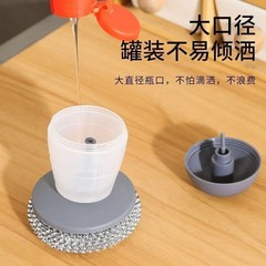 工場直販の液体ポットブラシ、新製品の延長、小型、軽量、手を傷つけず、お手入れが簡単です。