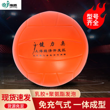 �����Wܛ�ź��dܛ�����ِӖ���r������ܛʽ�����҃ȃ�ͯ����