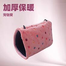 ���������޲������������С�豣ů����������������Ʒ SA06163