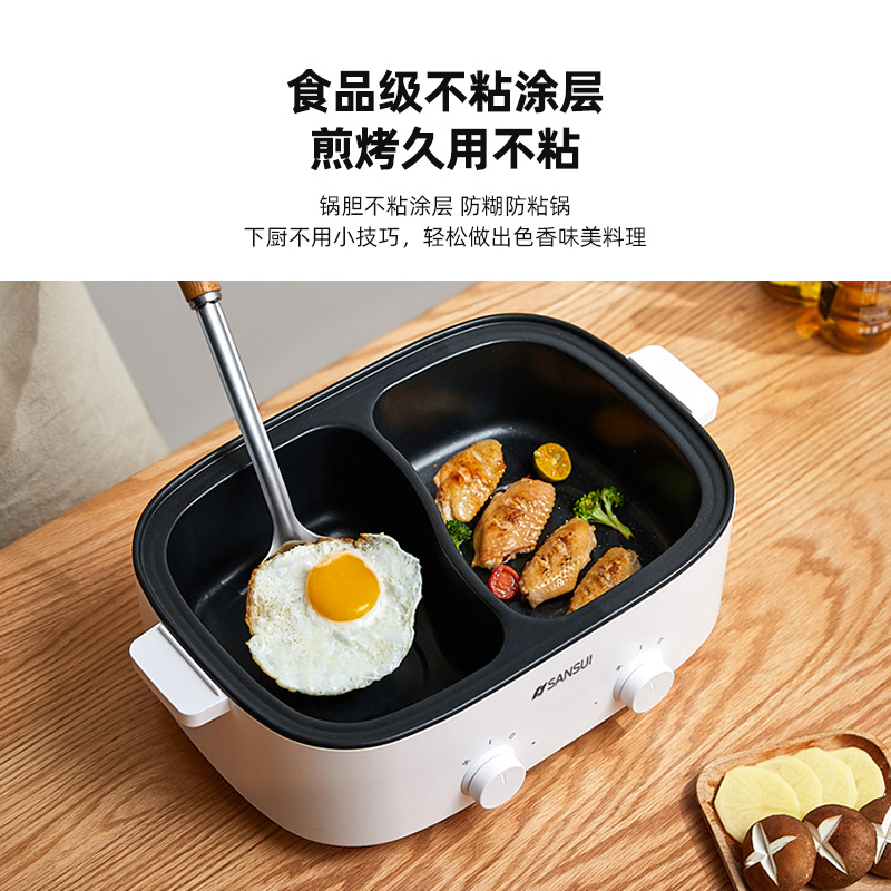 Japan SANSUI Shanshui Yuanyang electric hot pot 5L large capacity…