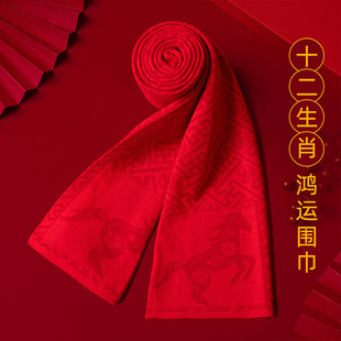 �tɫ��ë������Ůͨ�ñ�ů�ٴ�Ů����ʮ����Ф�������tɫ�Ї���