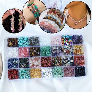 1��28�N��Ȼ���ˮ��ʯ��ʯ5-8mmDIY��Ҏ�tˮ���Tʯ����ֹ�����