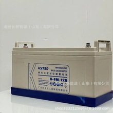 KSTRAʿ_늳;6-FM-12012V120AHUPSӋCԴƿ