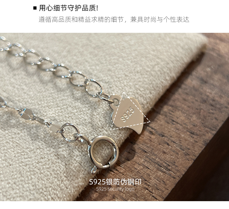 NS3849详情【优卓】_09
