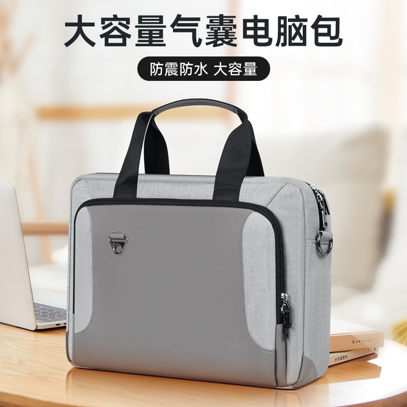Cross-Border Business Computer Bag 15.6 Large-Capacity Laptop Tote Briefcase 14inch Crossbody Bag Backpack Shockproof and Pressure-Resistant