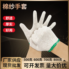 �޼��ڱ�������ĥ�Ӻ�؛����\�������o��ɫᘿ�͸����C�ڱ�����