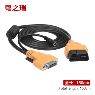���v�ڽ���C91C80�\���xOBD�B�Ӿ����vD91TC�{����OBD�\�ྀ
