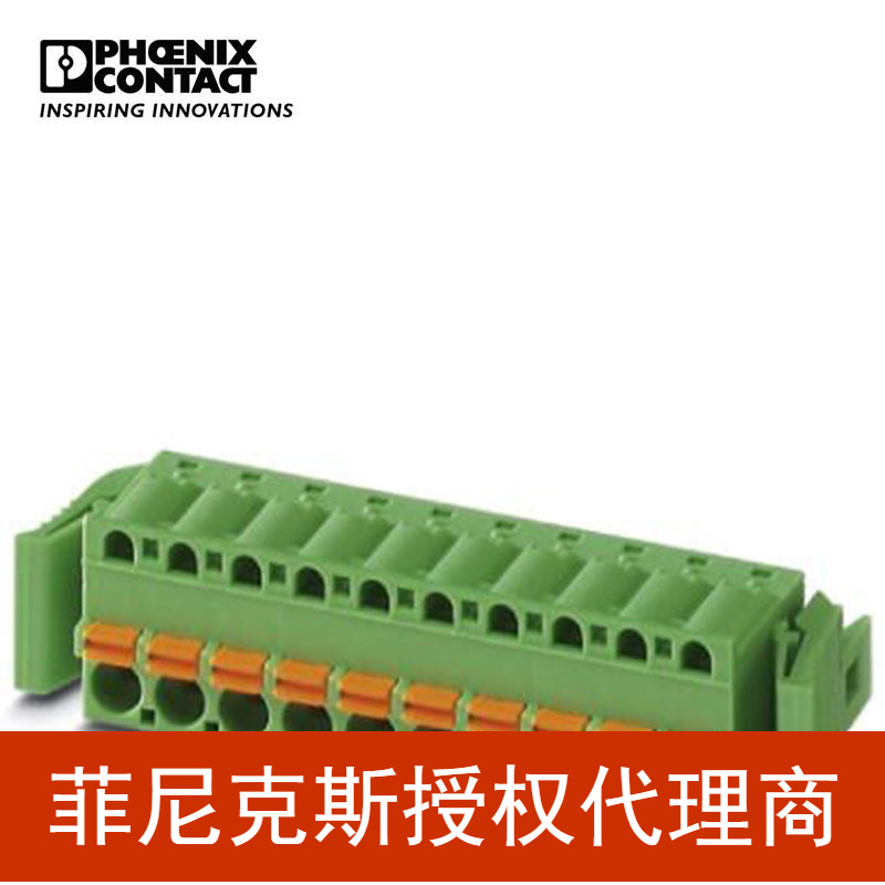 菲尼克斯 印刷电路板连接器-FKC 2,5/ 3-ST-5,08-RF-1925702