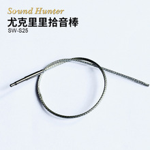 ������� �������ʰ���l �ȿ����� EQʰ���� ���ľ����ʰ���l