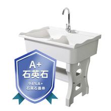 ʯӢʯϴ�³ؼ����̨�����°�����ͥԺϴ��̨�����ʯһ�wϴ�²�