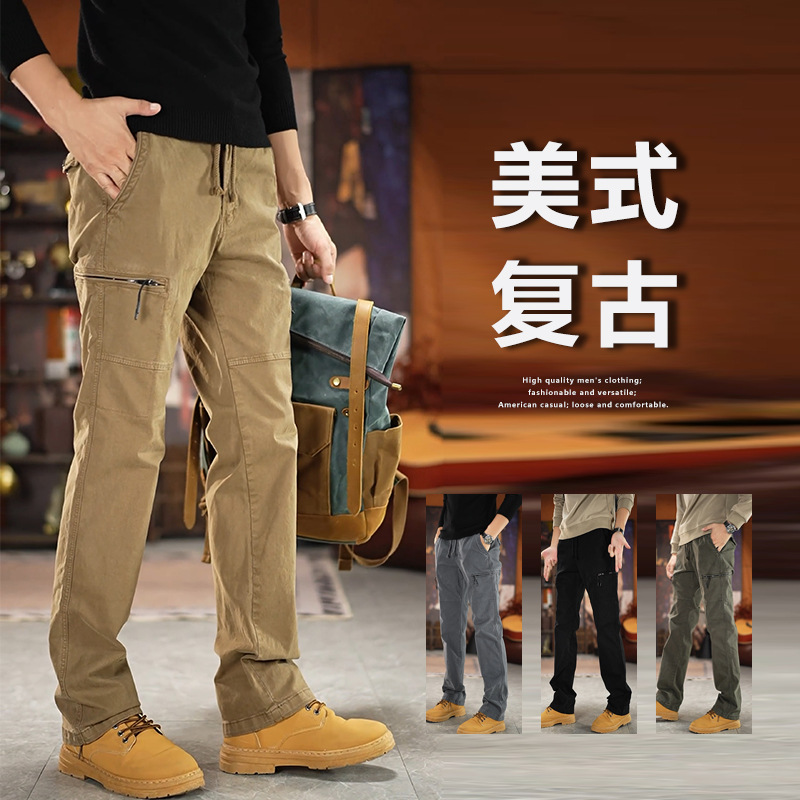 American Retro Tactical Cargo Pants for Men 2025 New Trendy Versatile Outdoor Loose Multi-Pocket Straight Casual Pants