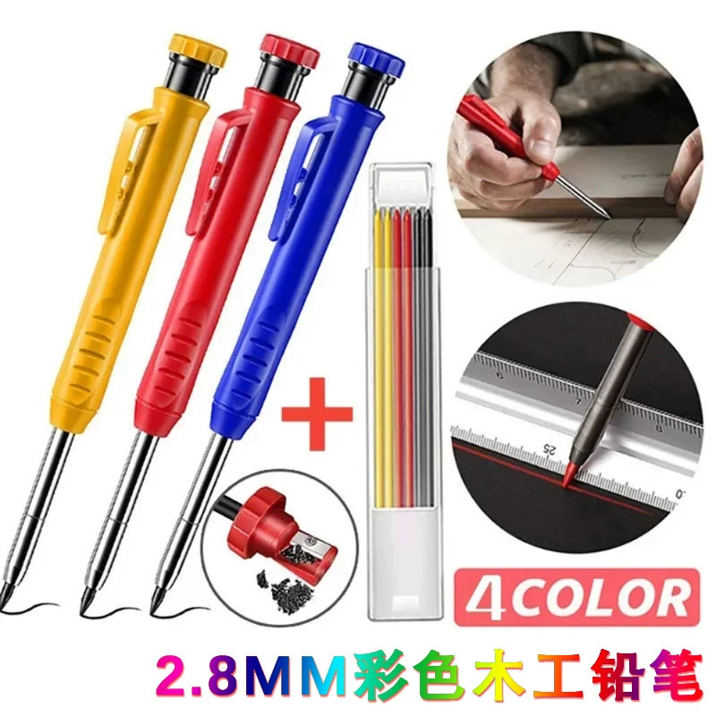 Трансграничный металлический длинный головной карандаш для деревообработки с глубоким отверстием Профессиональная инженерная деревообрабатывающая ручка быстросохнущая ручка для маркировки крючков графитовый стержень