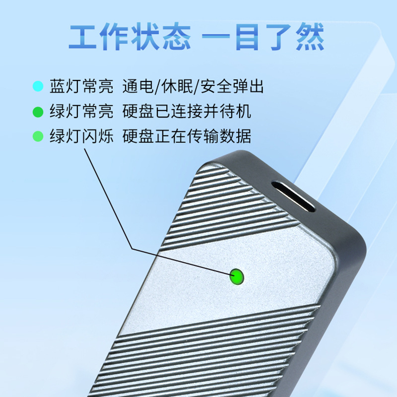 Modelo privado M.2 NVMe SATA de protocolo dual SSD Disco Duro móvil Estado Sólido caja ordenador portátil USB3.2 externa