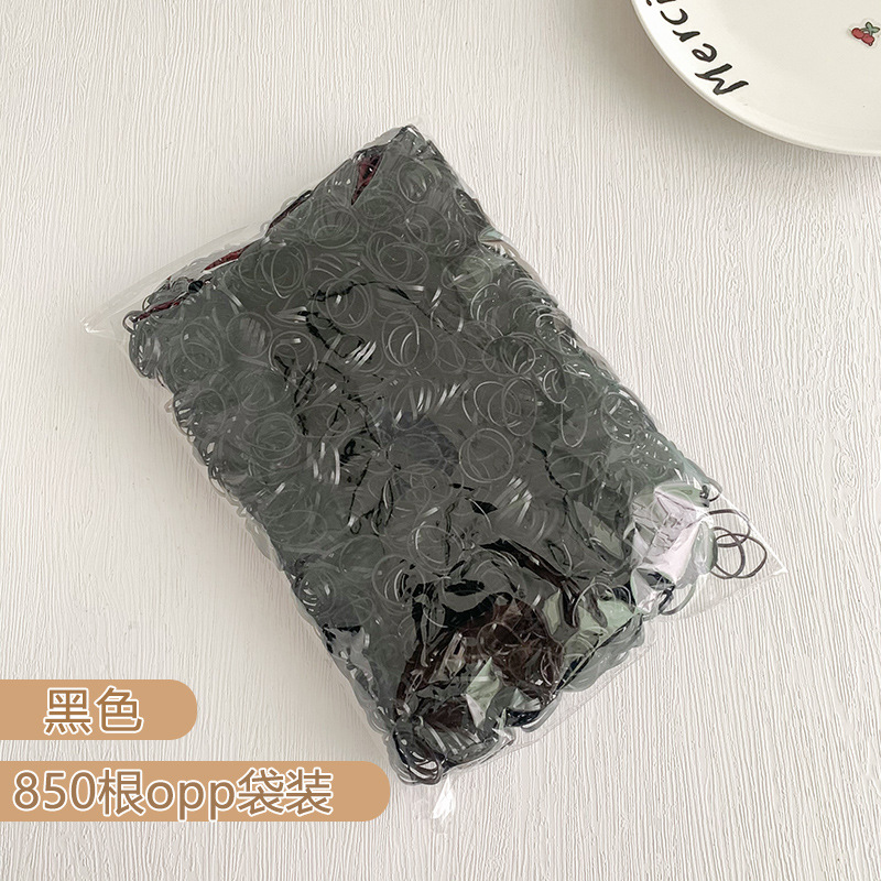 블랙 [두꺼운 작은 원 850 루트] opp 가방