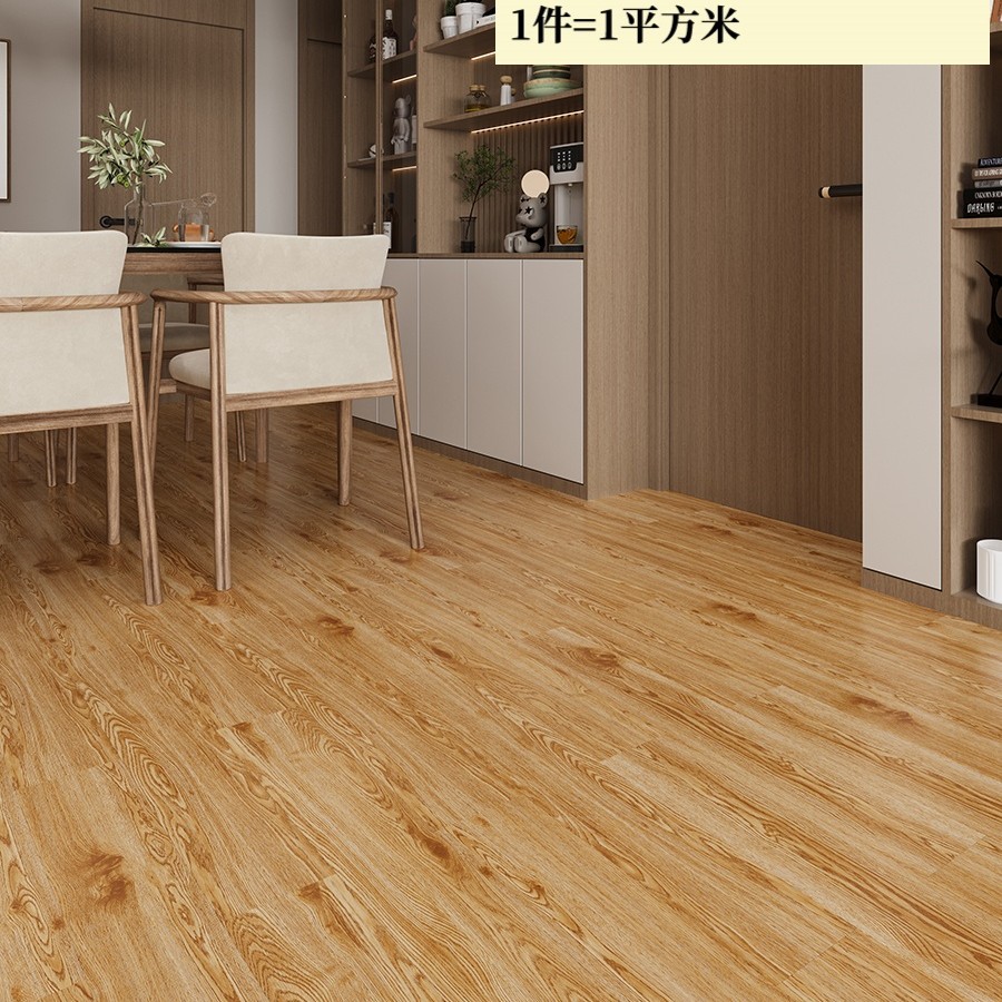 926 두께 1.8mm (1제곱 가격)