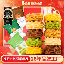 ���㺣�}�S��С�������Ĩ��ζ�ɿ����W�tС��ʳ�F؛�������l