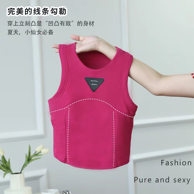 Cotton Vest with Chest Pad Fixed Cup Beautiful Back Leather Triangle Label Breathable Comfortable Inner Wearing Top Cotton Vest with Chest Pad Fixed Cup Beautiful Back Leather Triangle Label Breathable Comfortable Inner Wearing Top