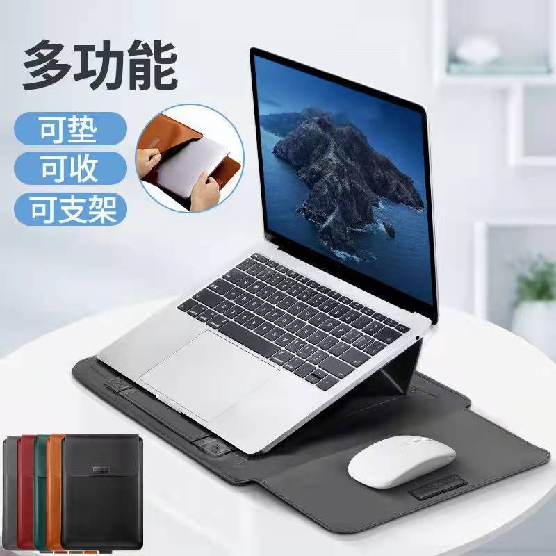 15inch Macbookair Stand Protective Case Laptop Sleeve Bag M5 Storage Bag 13inch Laptop Stand Bag 15inch Macbookair Stand Protective Case Laptop Sleeve Bag M5 Storage Bag 13inch Laptop Stand Bag