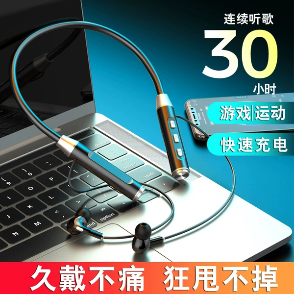 BT-62 (30-hour battery life) black bag