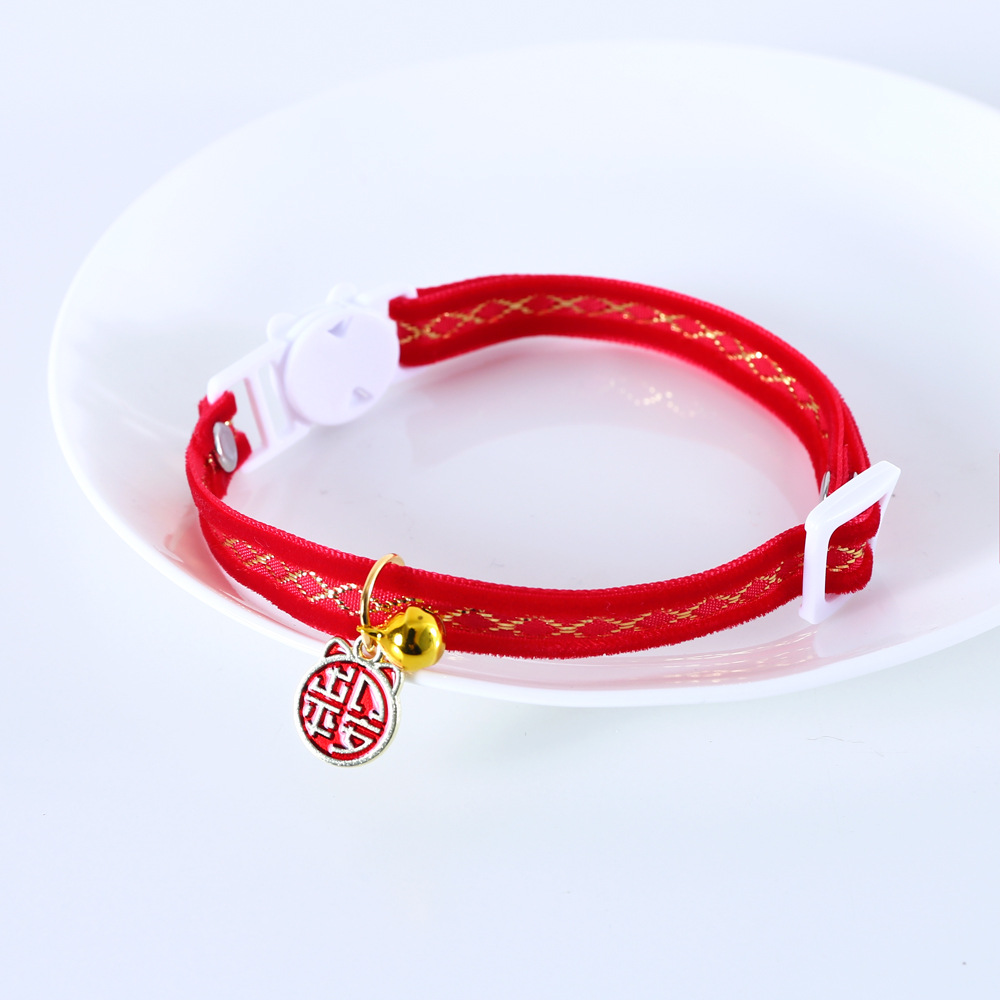 Mascotas de Año Nuevo collar perro gato collar de terciopelo campana de oro cuerda roja para atraer la riqueza seguridad antiasfixia collar cadena