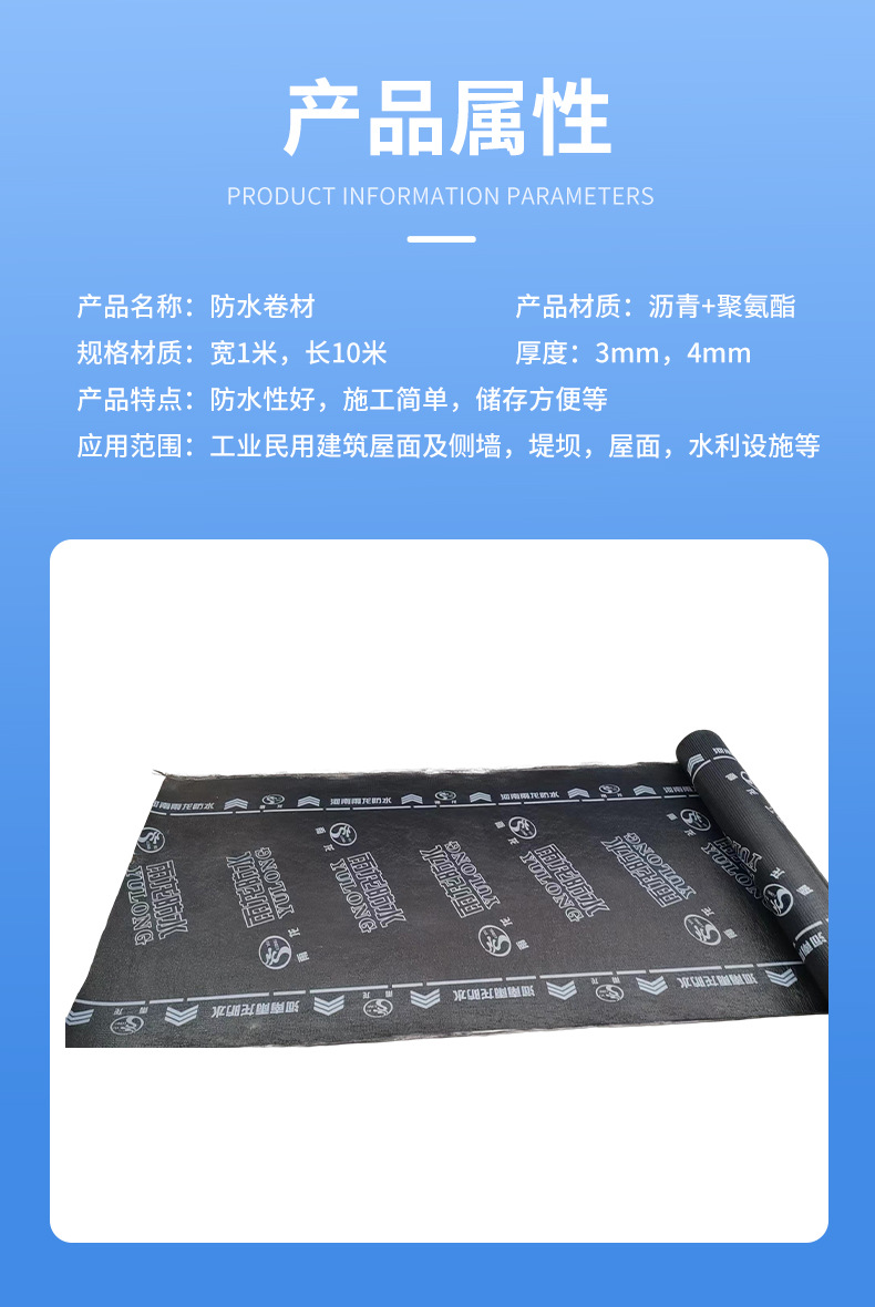 详情页_05